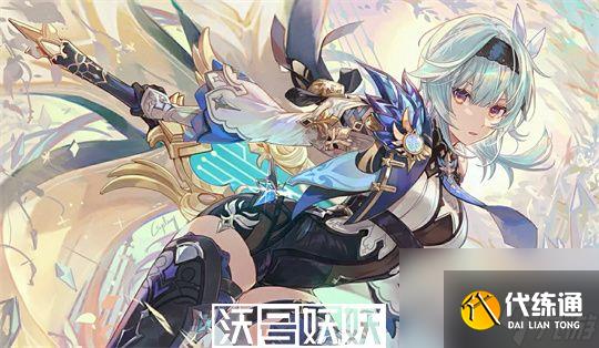 原神手感最差的角色-原神手感差的角色排名榜