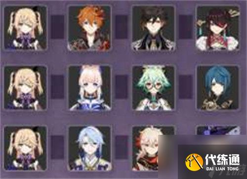 原神菲谢尔值得培养吗 原神菲谢尔培养建议推荐