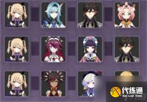 原神菲谢尔值得培养吗 原神菲谢尔培养建议推荐