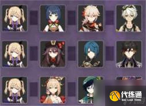 原神菲谢尔值得培养吗 原神菲谢尔培养建议推荐