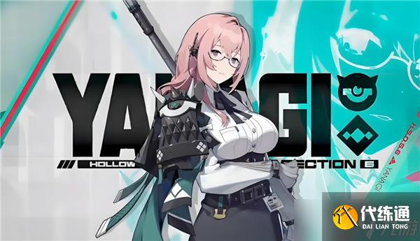 絕區零1.3卡池要怎么抽才好