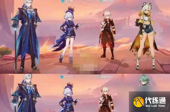 原神5.1下半深渊12层怎么过