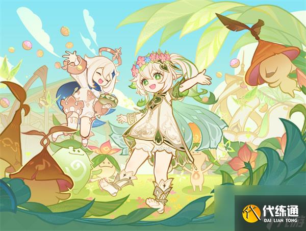 《原神》花神诞祭玩法解析