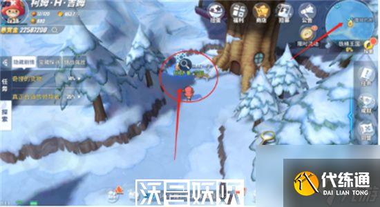 航海王热血航线奇怪的货物任务怎么做-航海王热血航线奇怪的货物任务流程攻略