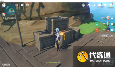 原神开门放狗成就任务流程攻略?原神内容分享