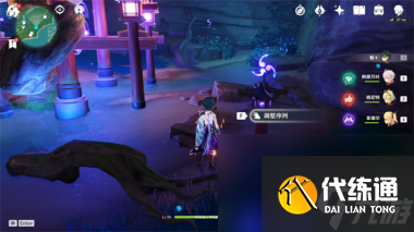 原神在井底探索图文攻略?原神攻略分享