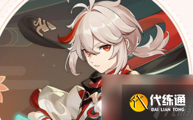 原神在井底探索图文攻略?原神攻略分享