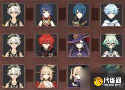 原神班尼特怎么培养 原神班尼特培养武器圣遗物推荐