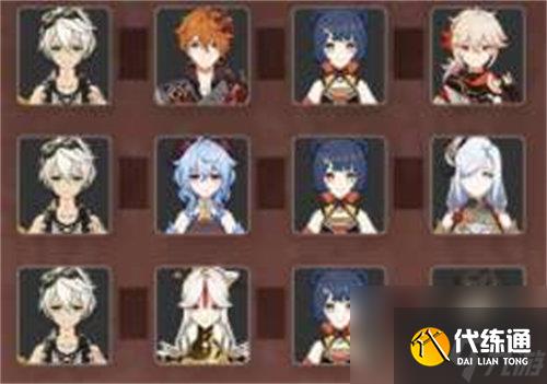 原神班尼特怎么培养 原神班尼特培养武器圣遗物推荐