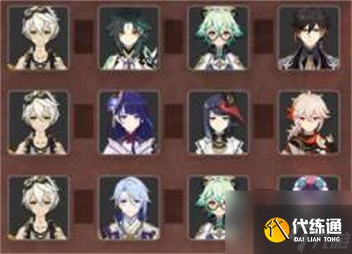 原神班尼特怎么培养 原神班尼特培养武器圣遗物推荐