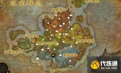 魔兽世界巨龙群岛糖罐在哪