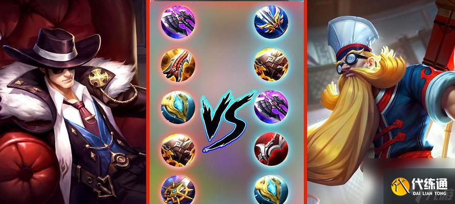 《王者荣耀》中王昭君的最佳出装指南（掌握王昭君装备选择的关键）