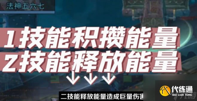 魔兽世界炮舰几天刷新一次 魔兽世界炮舰刷新时间介绍