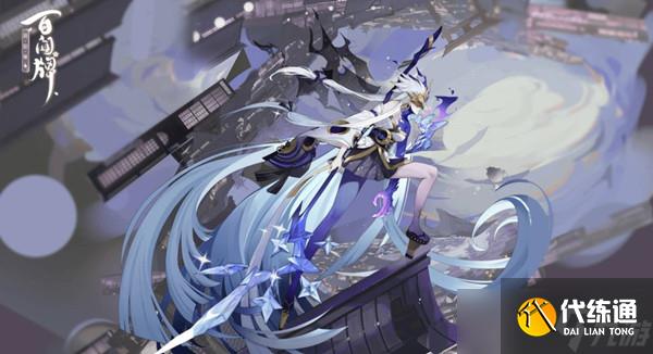 陰陽師百聞牌后期最強單卡推薦？陰陽師百聞牌攻略詳解