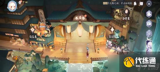 陰陽師百聞牌后期最強單卡推薦？陰陽師百聞牌攻略詳解