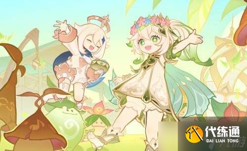 原神彩糖与蔷薇的幻色颂第五天|八个不对称摆放的物件位置一览
