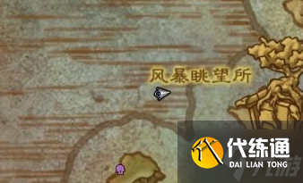 魔兽世界虚痕风暴之锤在哪得-虚痕风暴之锤获取方法