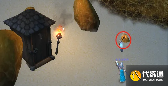 魔兽世界奇特火把在哪