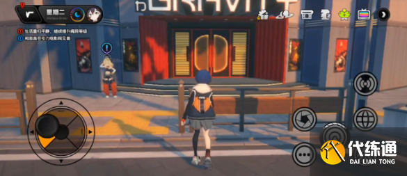 絕區零派派邀約事件選什么好