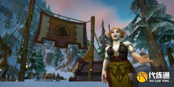 魔兽世界美酒节坐骑好出吗 魔兽世界美酒节坐骑怎么获得