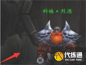 魔兽世界美酒节坐骑好出吗 魔兽世界美酒节坐骑怎么获得