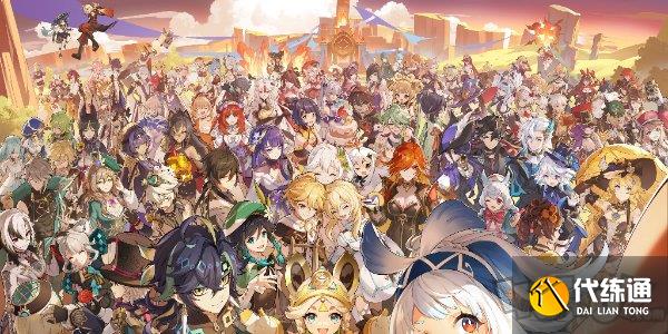 原神角色生日一览2024 原神角色生日图文介绍