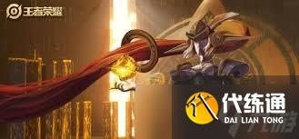 王者荣耀本命英雄羁绊有哪些