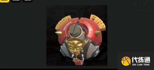 絕區零柏妮思突破材料需要什么