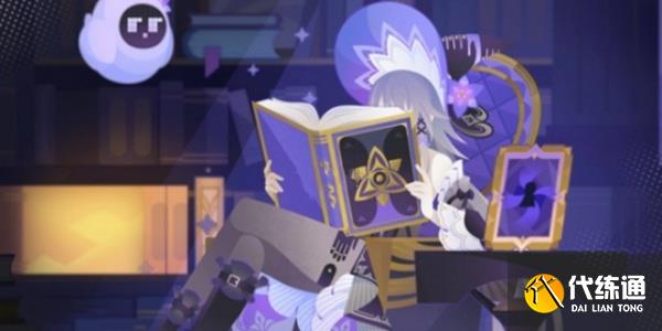 崩坏星穹铁道sp黑塔技能是什么