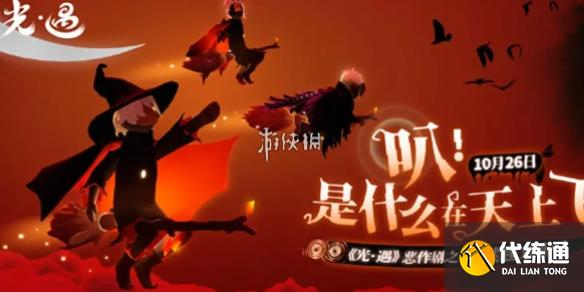 游俠網(wǎng)1