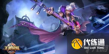 王者荣耀游戏大佬们,王者荣耀怎么挽回大佬