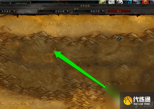 魔兽世界源质矿石获取方法是什么 源质矿石获取方法介绍