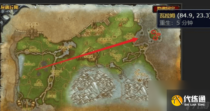 魔兽世界狼人的末日任务如何完成 狼人的末日任务玩法指南