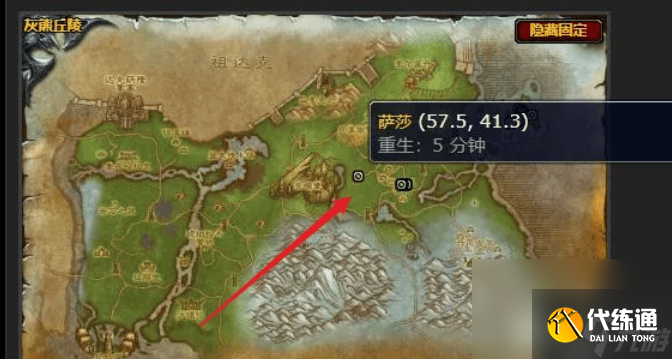 魔兽世界狼人的末日任务如何完成 狼人的末日任务玩法指南