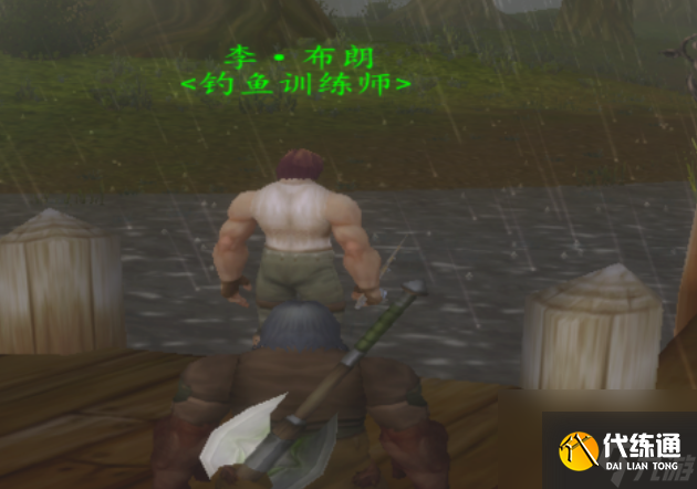 魔兽世界诺森德渔夫成就怎么达成 魔兽世界诺森德渔夫成就达成方法