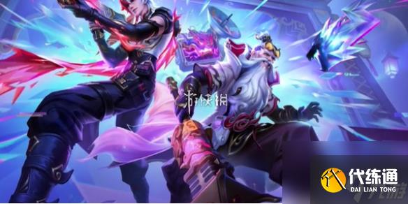 王者荣耀老夫子百相守梦上线时间