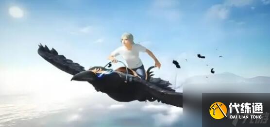 和平精英英伦信使套装多少钱 和平精英英伦信使套装保底价格介绍