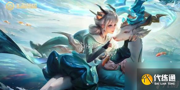 王者荣耀第六期荣耀战令爆料2024