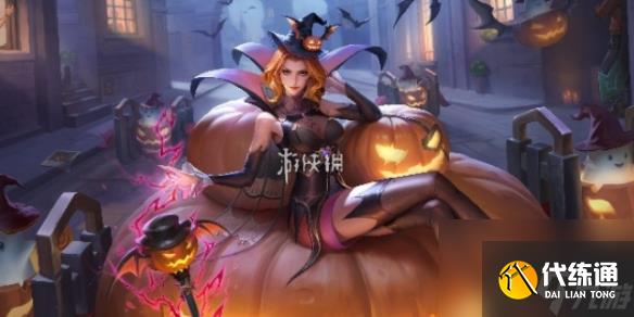 王者荣耀米莱狄怪诞之夜皮肤特效展示