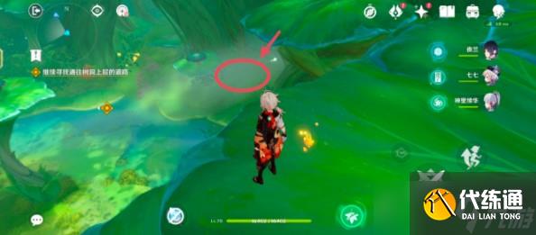 原神饮食武士成就任务流程攻略？原神内容介绍