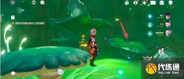 原神饮食武士成就任务流程攻略？原神内容介绍