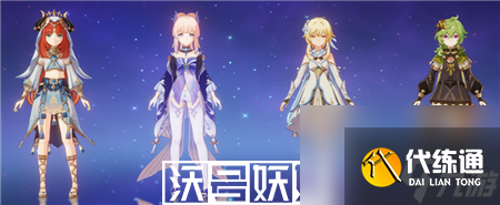 原神3.6妮露怎么配队-原神3.6妮露配队推荐