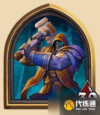 爐石傳說阿扎達斯怎么過 阿扎達斯通關卡組推薦