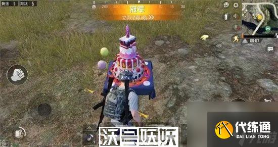 和平精英怎么把全部衣服脱了-和平精英怎么脱服饰