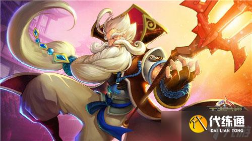 王者荣耀老夫子阵容如何搭配 老夫子阵容搭配详解