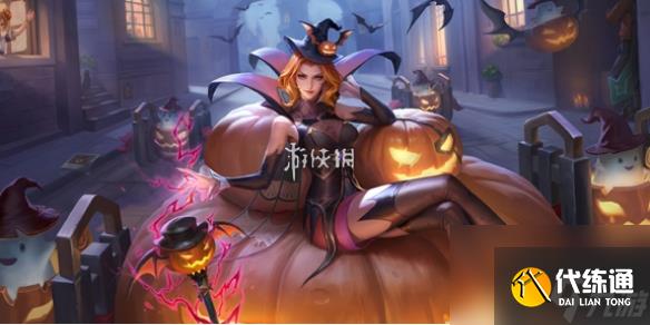 王者荣耀米莱狄怪诞之夜获取方法