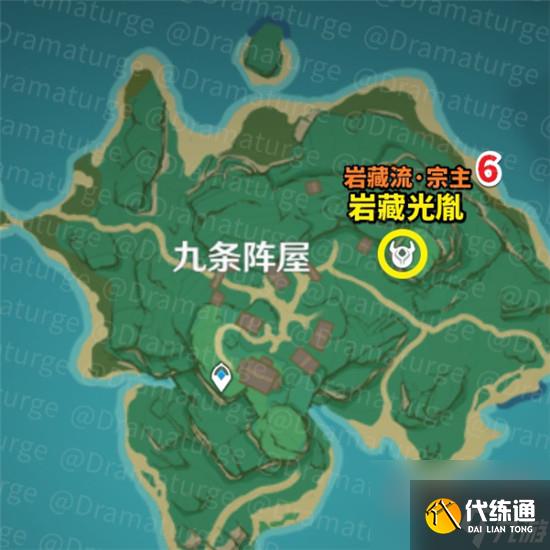 原神岩藏武艺帐隐藏成就完成攻略？原神攻略推荐