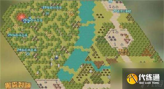 劍與遠征黑霧裂縫怎么過-劍與遠征黑霧裂縫通關方法