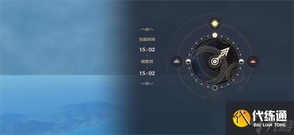 原神荒岛朝圣指南成就完成方法攻略？原神攻略详解