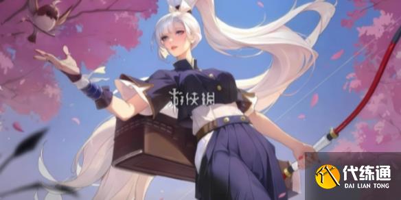 游侠网1